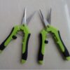 Pruning Gardening Scissors